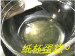 纸杯蛋糕的做法步骤：3