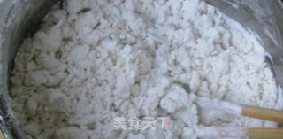 手抓饼的做法步骤：2