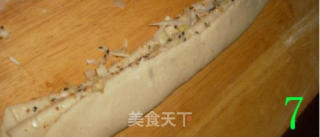 手抓饼的做法步骤：2