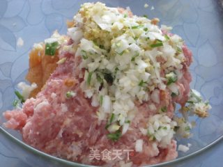 黄金三鲜灌汤蒸饺的做法步骤：4