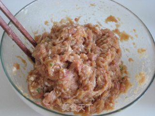 黄金三鲜灌汤蒸饺的做法步骤：4