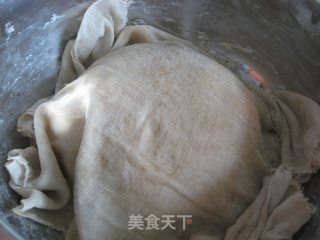 黄金三鲜灌汤蒸饺的做法步骤：4