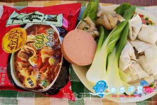 方便馄饨面的做法步骤：4