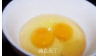五彩蚕豆的做法步骤：3