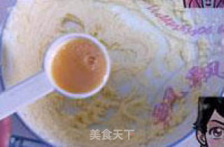 椰蓉瓦片的做法步骤：3