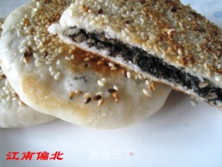芝麻山楂馅饼的做法步骤：2