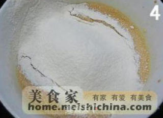 咖啡蛋糕卷的做法步骤：3