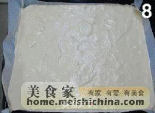 咖啡蛋糕卷的做法步骤：3