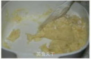 奶油泡芙挞的做法步骤：4