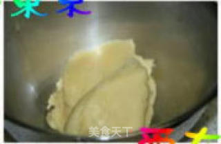 奶油泡芙挞的做法步骤：4