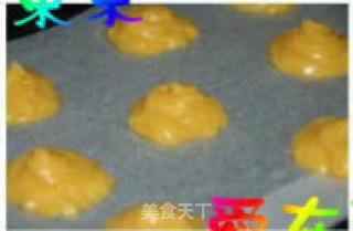 奶油泡芙挞的做法步骤：4