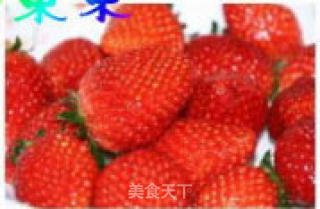 奶油泡芙挞的做法步骤：4