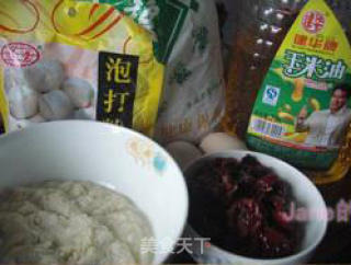 枣泥豆渣蛋糕的做法步骤：2