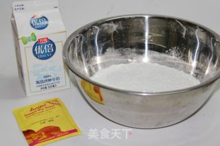 椒盐葱花卷的做法步骤：3