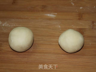 香脆五味馅饼的做法步骤：4