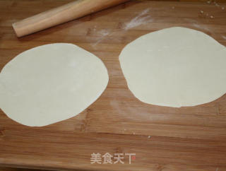 香脆五味馅饼的做法步骤：4