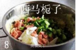 薯片土豆沙拉的做法步骤：4