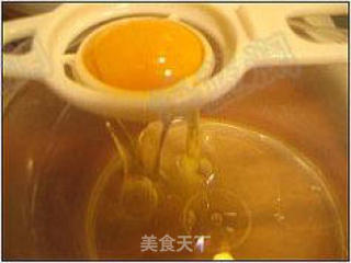 酸奶蛋糕的做法步骤：5