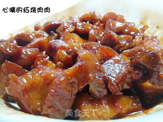 红烧肉的做法步骤：2