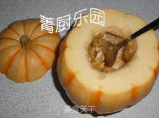 汤圆南瓜盅的做法步骤：2