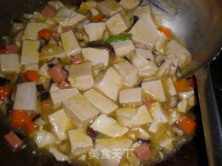 黄金豆腐煲的做法步骤：2