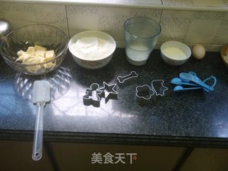可爱小饼干的做法步骤：2
