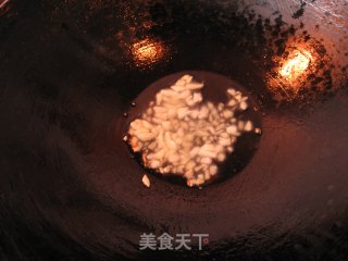 三香饭的做法步骤：2