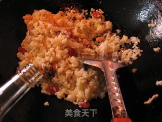 三香饭的做法步骤：2