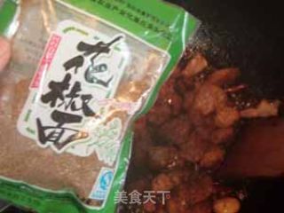 玫瑰花香红烧肉的做法步骤：4