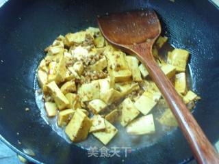 鲜辣肉末豆腐的做法步骤：4