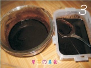 自制龟苓膏的做法步骤：2