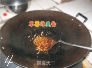 蒜蓉浇汁茄子的做法步骤：2