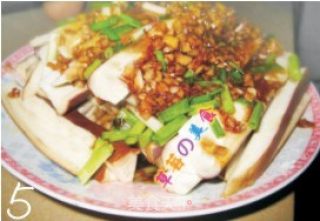 蒜蓉浇汁茄子的做法步骤：2