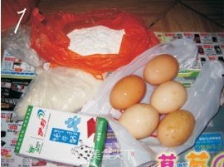 电饭锅蒸蛋糕的做法步骤：2