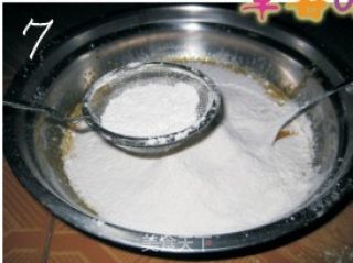 电饭锅蒸蛋糕的做法步骤：2