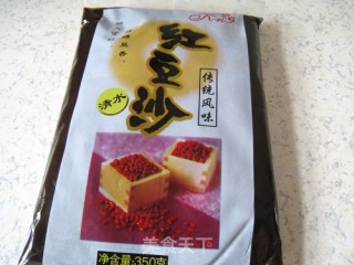 豆沙如意卷的做法步骤：3