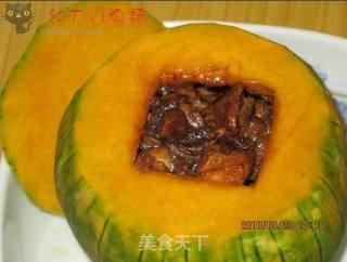 南瓜鸡的做法步骤：2