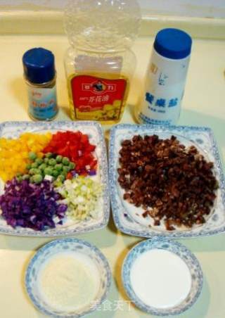 牛肉蔬菜面包的做法步骤：3