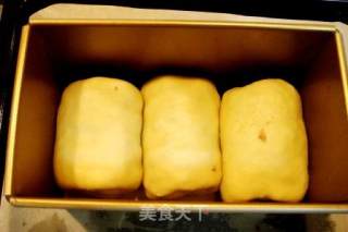 牛肉蔬菜面包的做法步骤：3