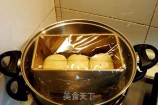 牛肉蔬菜面包的做法步骤：3
