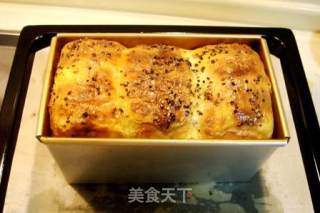 牛肉蔬菜面包的做法步骤：3
