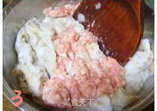 芋头羹的做法步骤：4