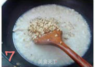 芋头羹的做法步骤：4