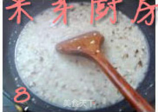 芋头羹的做法步骤：4