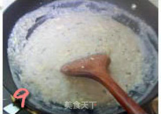 芋头羹的做法步骤：4