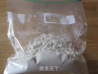 烤鸡腿的做法步骤：2