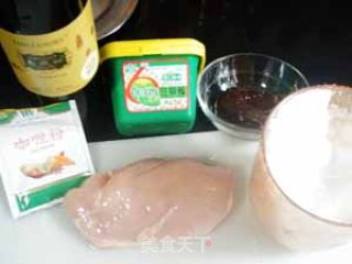 酱烤鸡肉汉堡的做法步骤：4