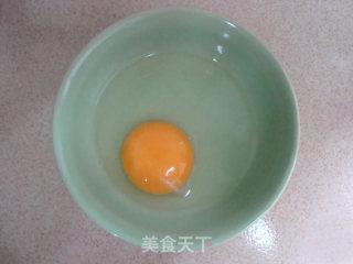 香滑细腻·入口即化的牛奶炖蛋的做法步骤：4