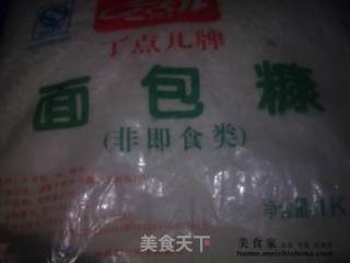 无骨鸡柳的做法步骤：2