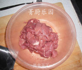 香嫩彩椒爆牛肉的做法步骤：3